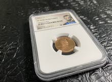 1 سنت أمريكي مقيم تقييم 70 سوبر إصدار 2004 - أبراهام لينكون 1 سنت أمريكي مقيم تقييم 70 سوبر إصدار 2004 - أبراهام لينكون