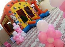 نجازية و زحلاقية 5/5 نجازية و زحلاقية 5/5