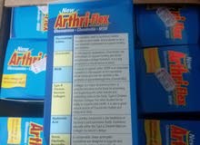 arthri flex 120 mg tab arthri flex 120 mg tab