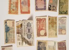اورق نقدي قديم من عمره 1970 حت 1997 اورق نقدي قديم من عمره 1970 حت 1997