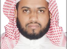 مستشار قانوني يجيد اللغة الإنجليزية مستشار قانوني يجيد اللغة الإنجليزية