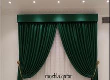 Curtains Curtains