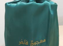 معجون بخور فاخر من نخبه العوظ معجون بخور فاخر من نخبه العوظ