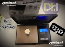  Miscellaneous for sale in Zarqa