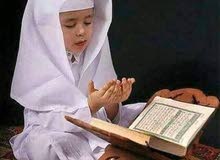 السلام عليكم بحث عن عمل اين حاجه سفرجه او نظافه او محل السلام عليكم بحث عن عمل اين حاجه سفرجه او نظافه او محل