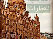 مطلوب موظفين مطلوب موظفين