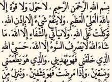 خضار وفواكه طازجة خضار وفواكه طازجة