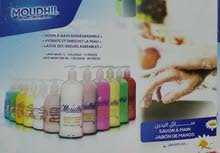 مواد التنظيف "المذهل" مواد التنظيف "المذهل"