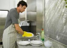 مطلوب عامل غسل مواعين بمطعم رجاءا لا احد يدزلي مسج خلي يتصل لان .