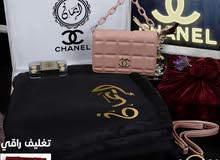 تميزي باناقتك شلات وشنط عرض روعه تميزي باناقتك شلات وشنط عرض روعه