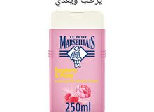 شور كريم ايطالي مغذي ومرطب للجسم شور كريم ايطالي مغذي ومرطب للجسم