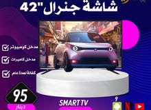 General Smart 43 inch TV in Amman