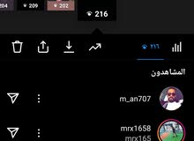 حساب انستا 1k عمانيين حساب انستا 1k عمانيين