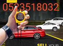 for scrap car buy.sale your car now easy for scrap car buy.sale your car now easy