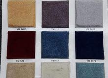 We Sell new Carpet and Fixing service available We Sell new Carpet and Fixing service available