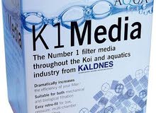 Aquarium Filter Media Aquarium Filter Media