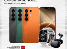 العرض الأقوى Camon 50 Ultra 5G لدى العامر موبايل