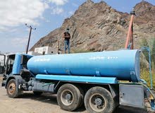 5000 gallon water 5000 gallon water