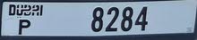 special number plate for sale P8284 special number plate for sale P8284