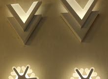 Light Light Light Light