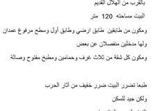 بيع بيت في خانيونس حي الامل مكون من طابقين