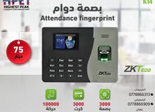 جهاز بصمة دوام ZKTeco K14