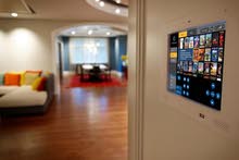 البيت الذكي SMART HOME البيت الذكي SMART HOME