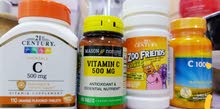 immunity booster immunity booster
