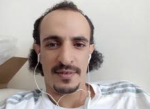 انا اريد عمل في اي شي انا اريد عمل في اي شي