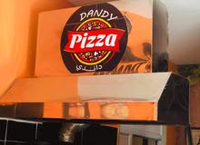 قهوة بيتزا قهوة بيتزا