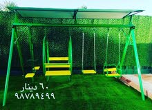 ديارف مراجيح جديده ديارف مراجيح جديده