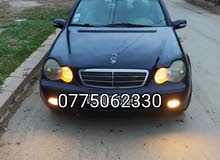0775062330 0775062330