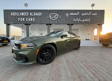 Dodge Charger 2020 in Al Batinah