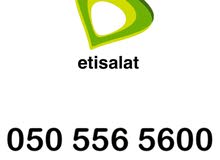free 26 GB + 800 call free 26 GB + 800 call