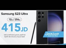 تلفون سامسونج 23التر