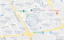 مطلوب شقه مطلوب شقه