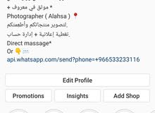 خدمات الصيانة العامة أفضل أسعار الصيانة في الهفوف