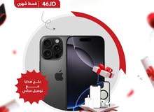 Apple iPhone 16 Pro 1 TB in Amman