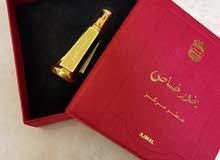 بخور خاص مركز (بسعر مناسب) بخور خاص مركز (بسعر مناسب)