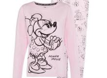 Soft Pyjama Soft Pyjama