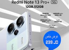 عرض خاص جديد Redmi Note 13 Pro+ 5G 512GB لدى سبيد ستور