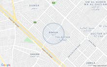 محتاج سكن اسكن بيه حارس للبيت ومستعد لكل الضمانات محتاج سكن اسكن بيه حارس للبيت ومستعد لكل الضمانات