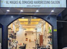 25m2 Shops for Sale in Sharjah Al Majaz