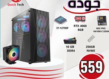 المعالج: Intel i7 12th كور اي 7  الرام: 16GB 16 رام التخزين: 256GB SSD كرت الشاشة: RTX 4060 كرت 4060