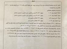 البيانات نقص تتفاعل مخطط الشاطئ Hoteltermesibarite It