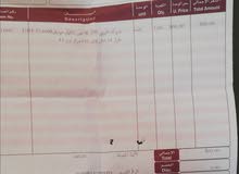 باروكة طبيعي 100٪ نص دانتيل موديل DNY_1008. قابله لتنشيط والاستشوار والغسيل. باروكة طبيعي 100٪ نص دانتيل موديل DNY_1008. قابله لتنشيط والاستشوار والغسيل.