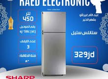 ثلاجة شارب ستيل بأفضل سعر