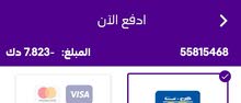 500GB month sim 500GB month sim