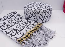 مصار الحروف جاهزه للبس مع شال مصار الحروف جاهزه للبس مع شال