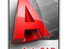 دوره اوتوكاد دوره اوتوكاد